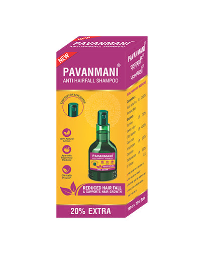 Pavanmani Anti Hairfall Shampoo