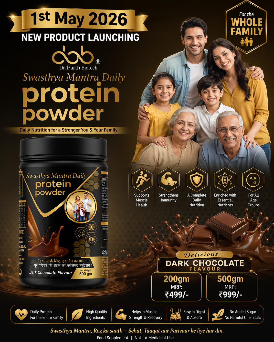 Swasthya Mantra Daily Protein Powder 500g | Dark Chocolate Flavour | Protein Supplement for Energy, Strength & Immunity