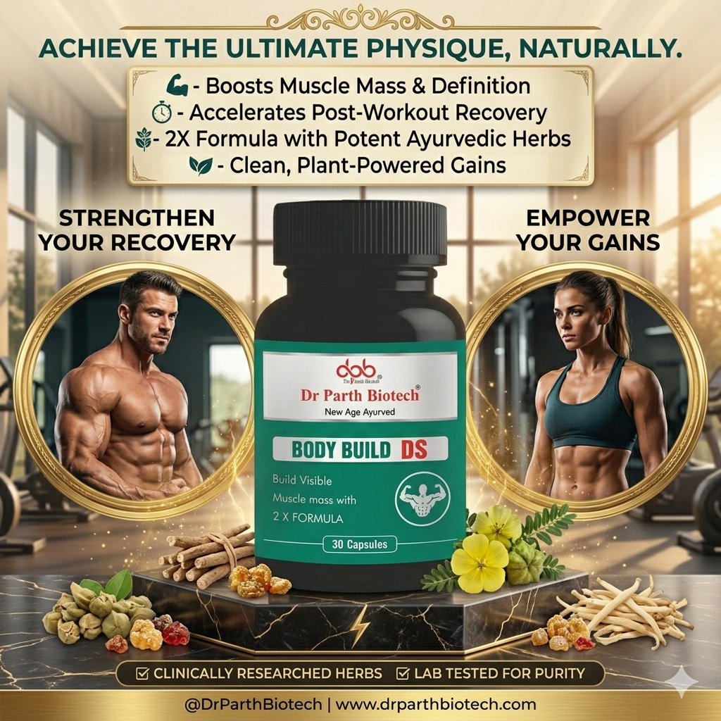 Body Build DS Capsule