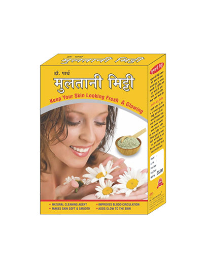 Multani Mitti Powder