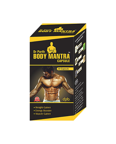 Body Mantra Capsule