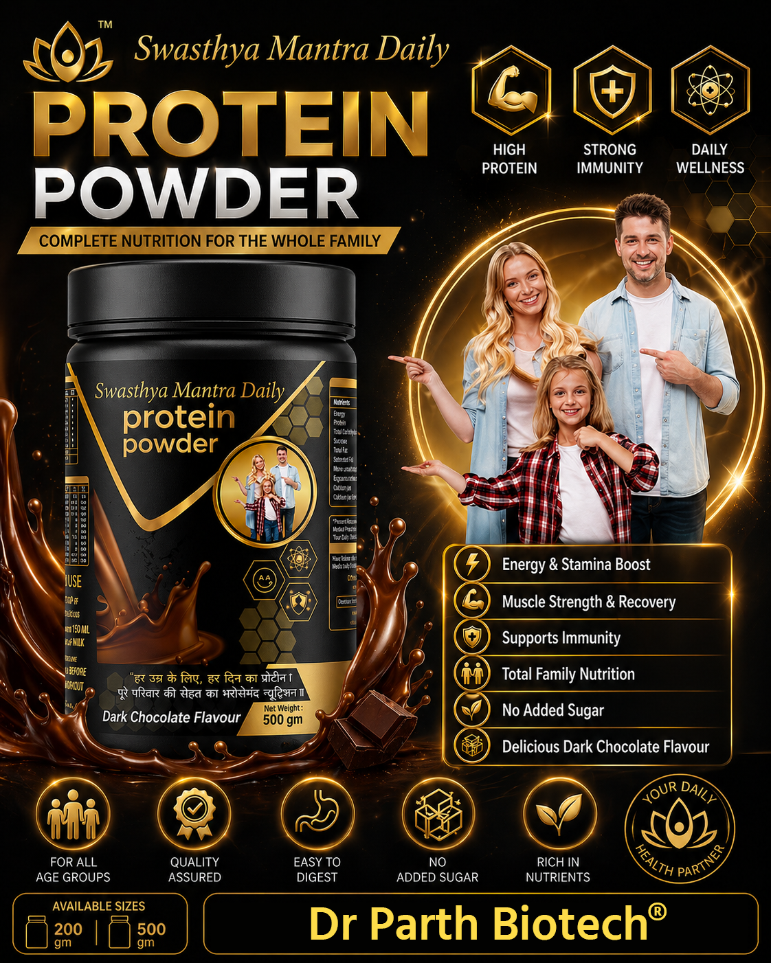 Swasthya Mantra Daily Protein Powder 500g | Dark Chocolate Flavour | Protein Supplement for Energy, Strength & Immunity